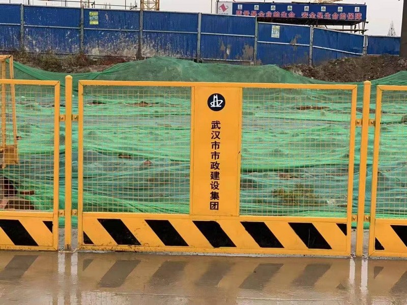 净潭乡基坑临边护栏